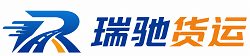 白银区附近回程货车调度｜工程机械爬梯车大件运输车调度
